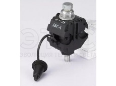 Зажим прокалывающий JBC-2 35-150/35-150 (150шт) Зажим прокалывающий JBC-2 35-150/35-150 (150шт)